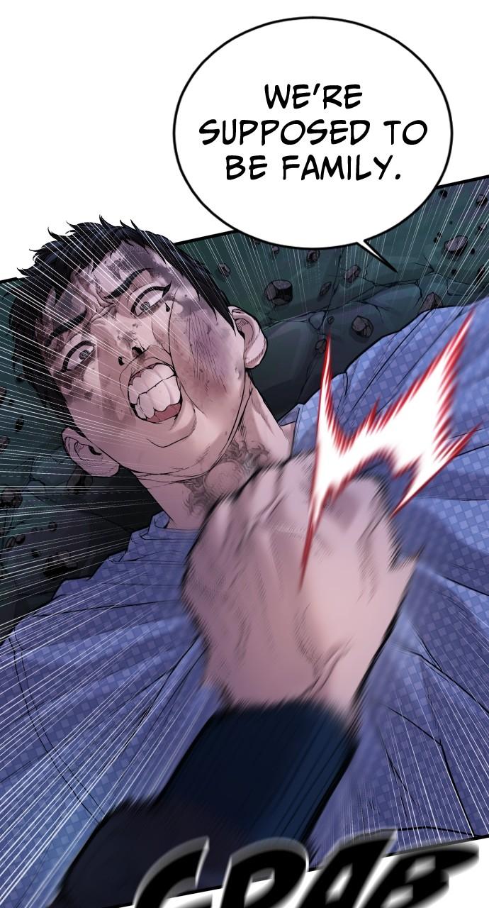 Read Juvenile Offender (en) Manga Online