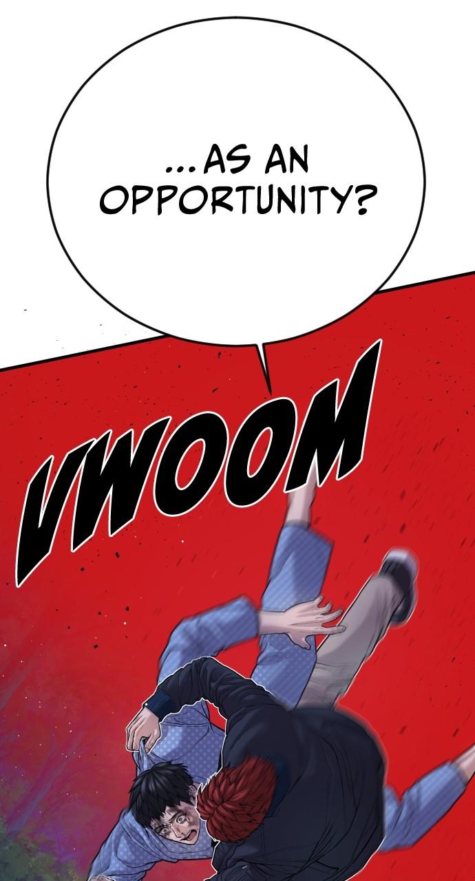 Read Juvenile Offender (en) Manga Online