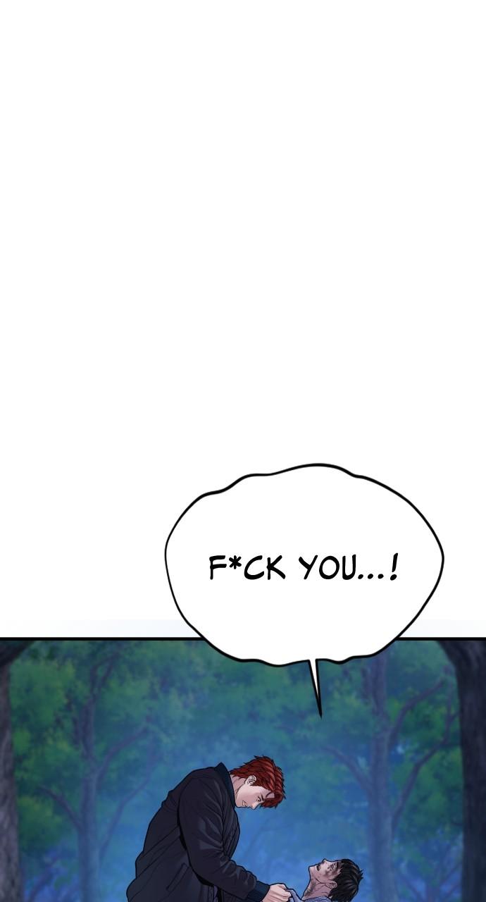 Read Juvenile Offender (en) Manga Online