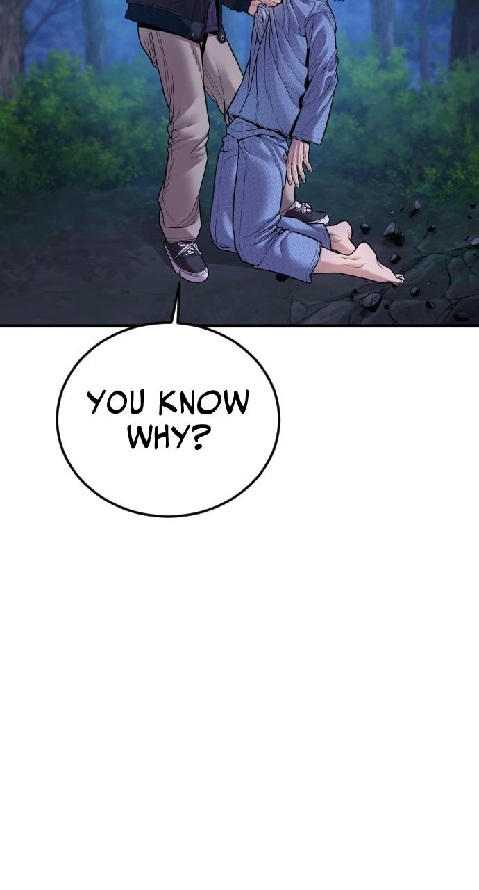 Read Juvenile Offender (en) Manga Online