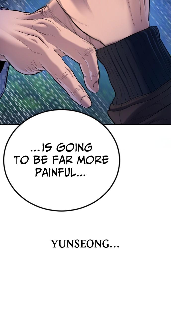 Read Juvenile Offender (en) Manga Online