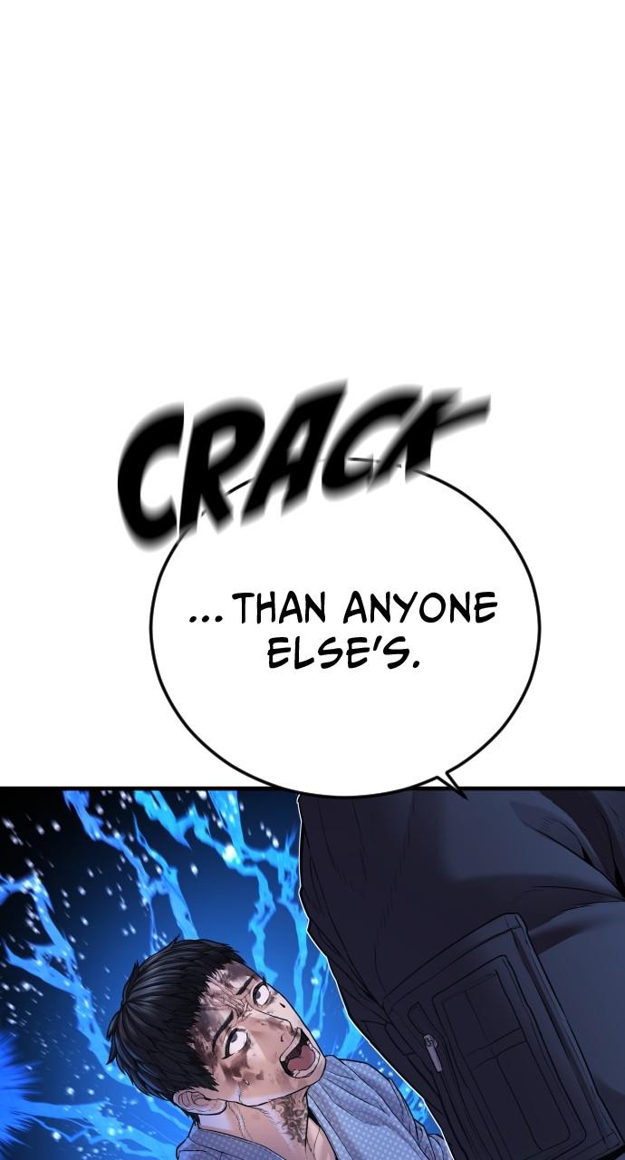 Read Juvenile Offender (en) Manga Online