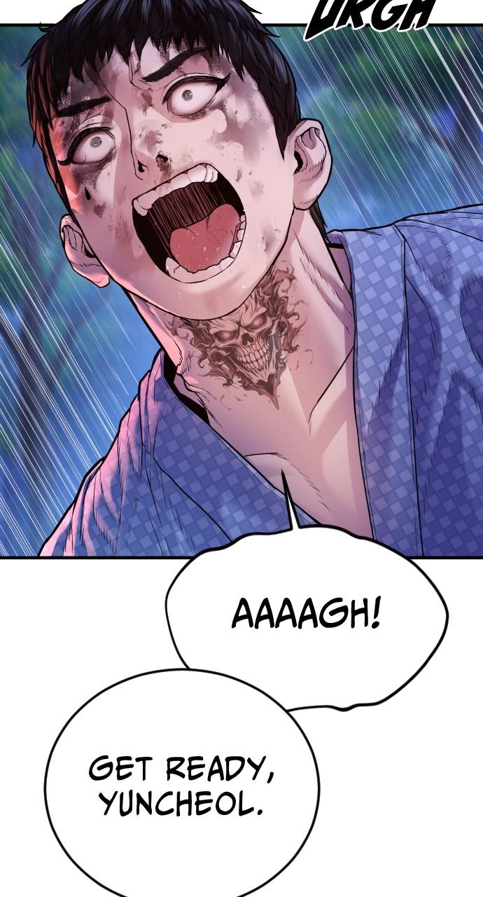 Read Juvenile Offender (en) Manga Online