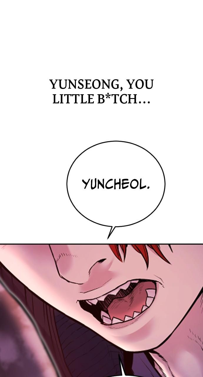 Read Juvenile Offender (en) Manga Online