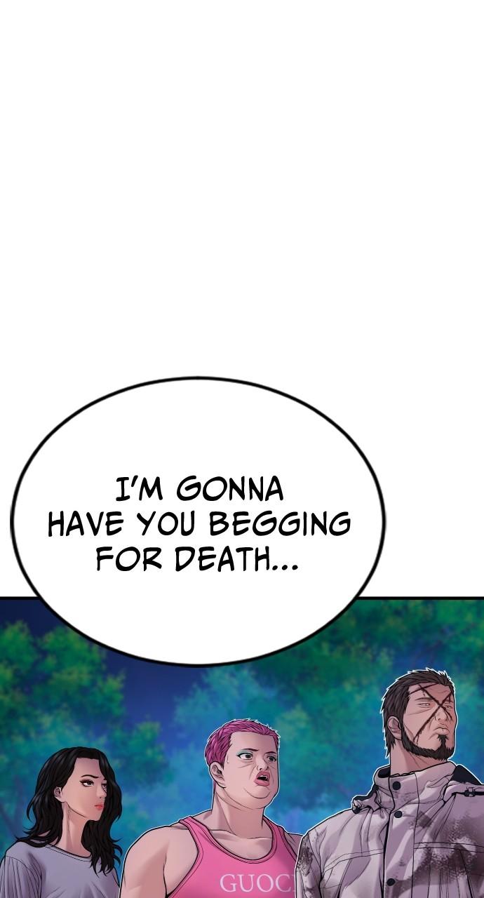 Read Juvenile Offender (en) Manga Online