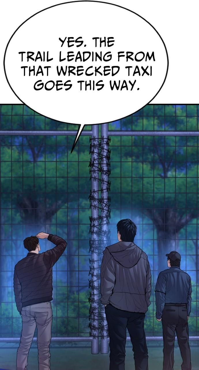 Read Juvenile Offender (en) Manga Online