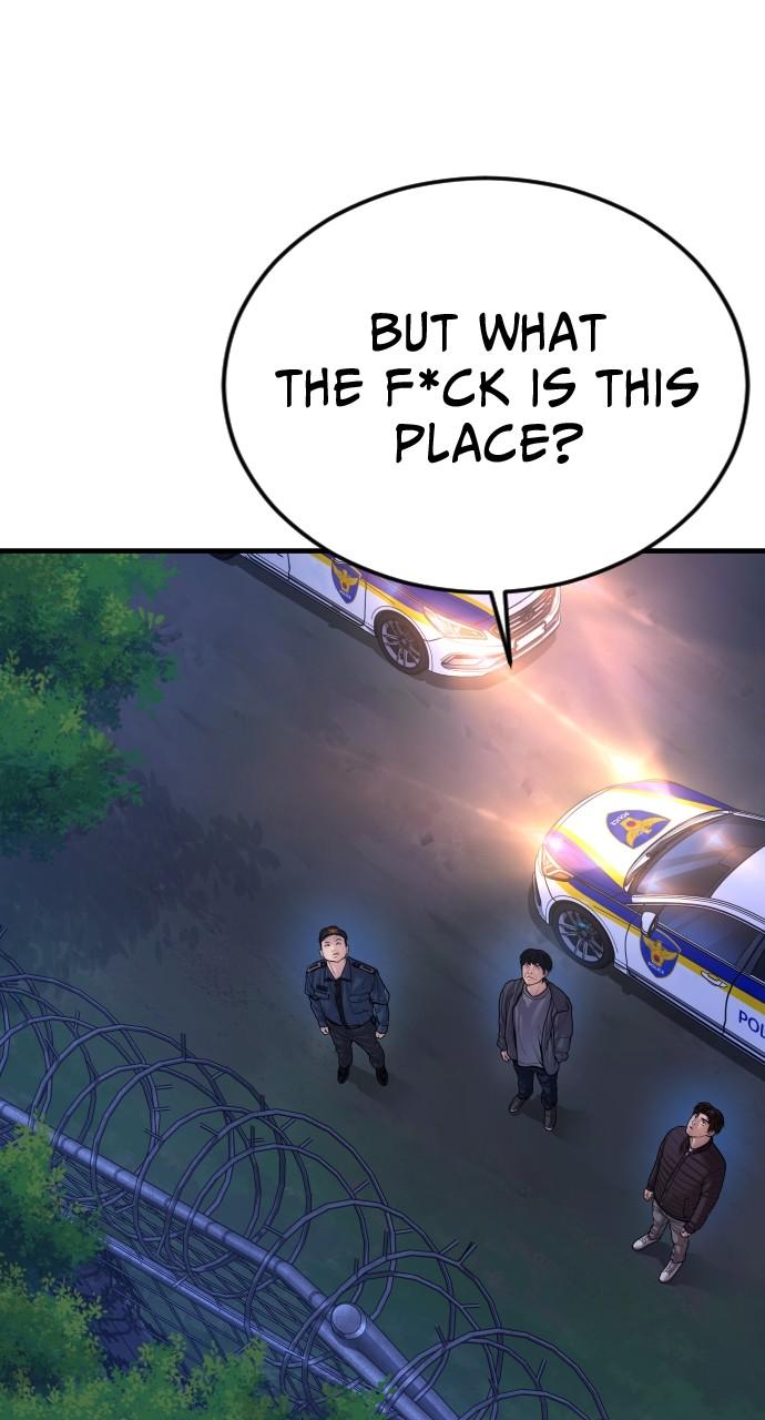 Read Juvenile Offender (en) Manga Online