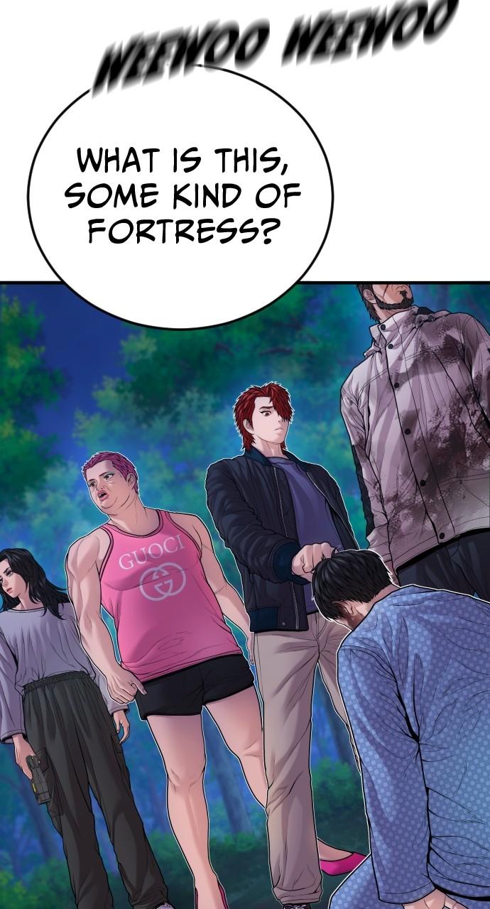 Read Juvenile Offender (en) Manga Online