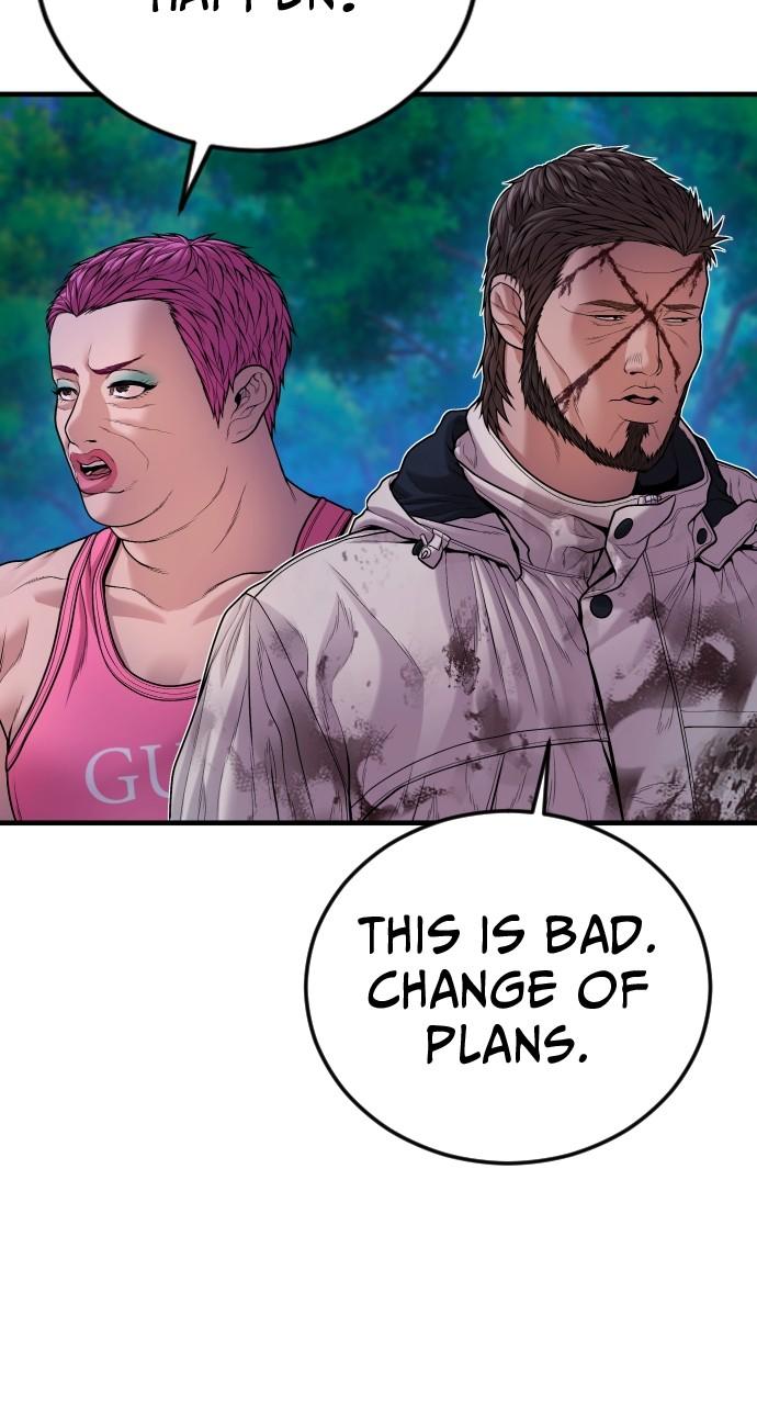 Read Juvenile Offender (en) Manga Online