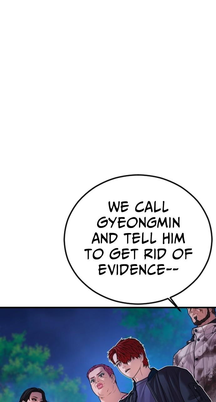 Read Juvenile Offender (en) Manga Online