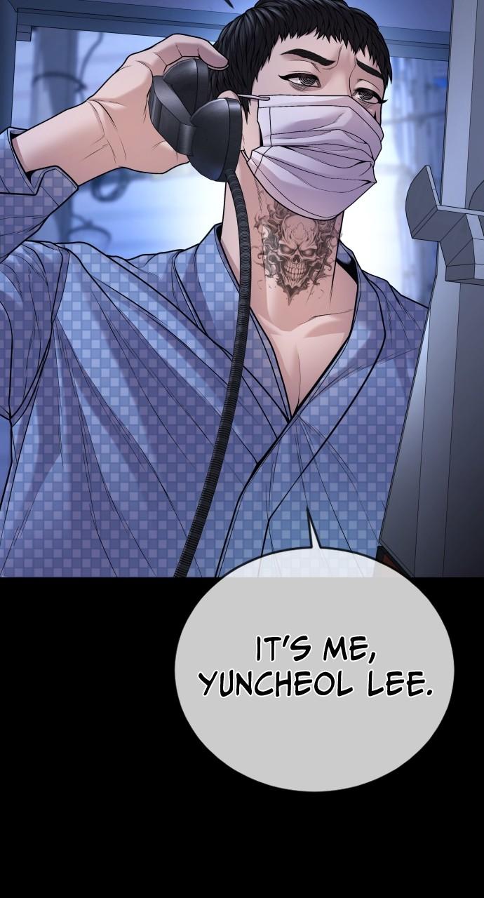 Read Juvenile Offender (en) Manga Online