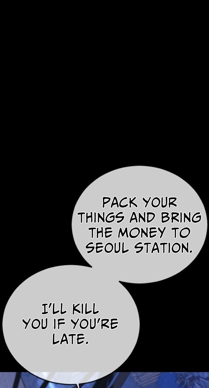 Read Juvenile Offender (en) Manga Online