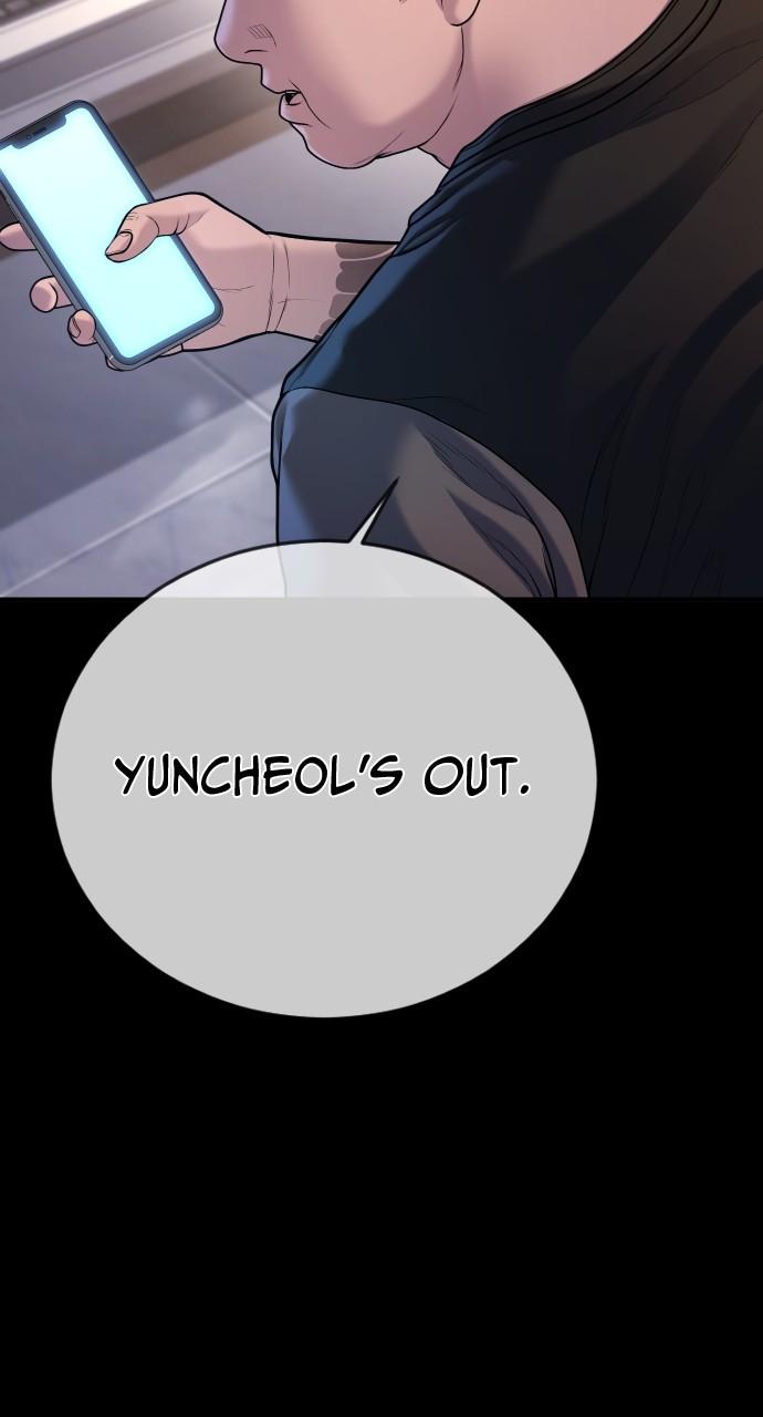 Read Juvenile Offender (en) Manga Online