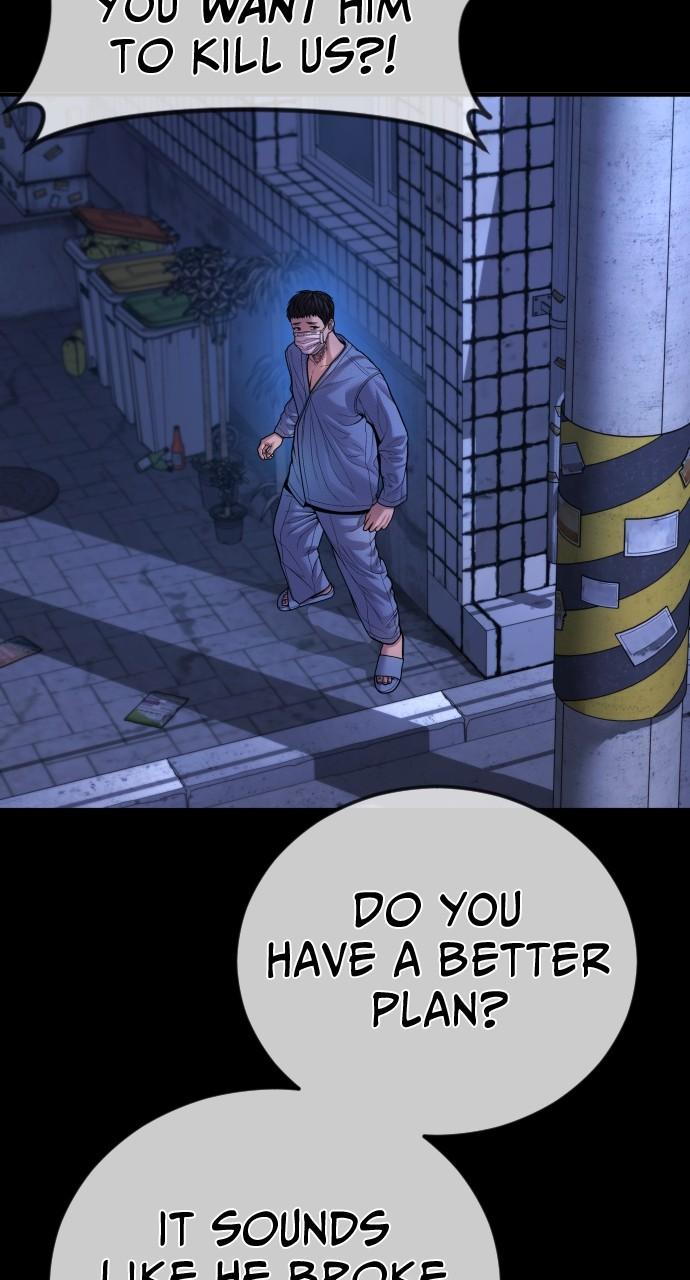 Read Juvenile Offender (en) Manga Online