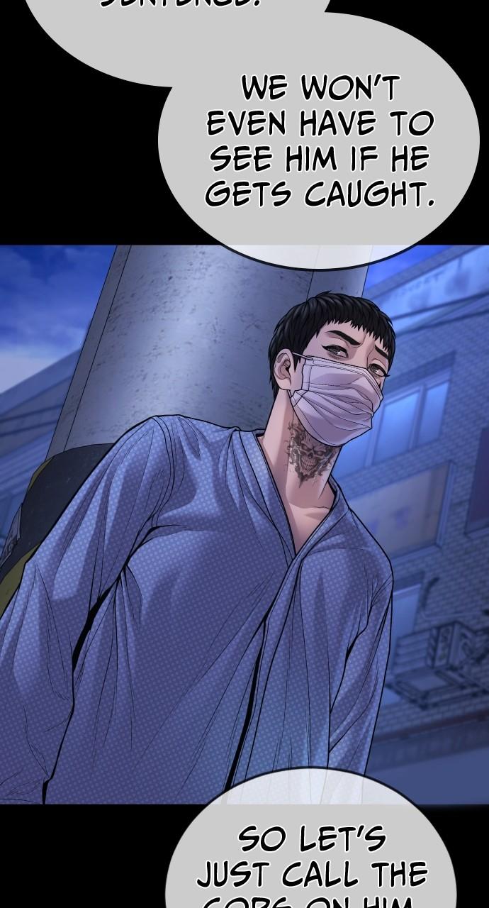 Read Juvenile Offender (en) Manga Online