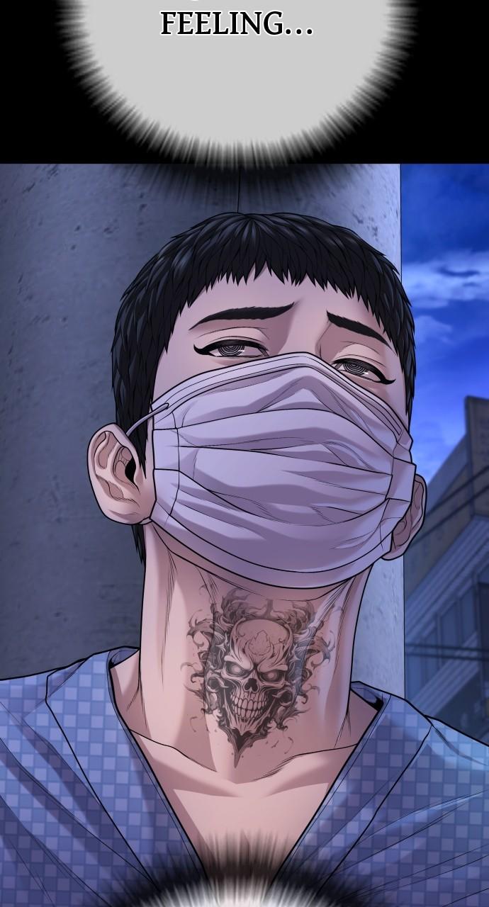 Read Juvenile Offender (en) Manga Online