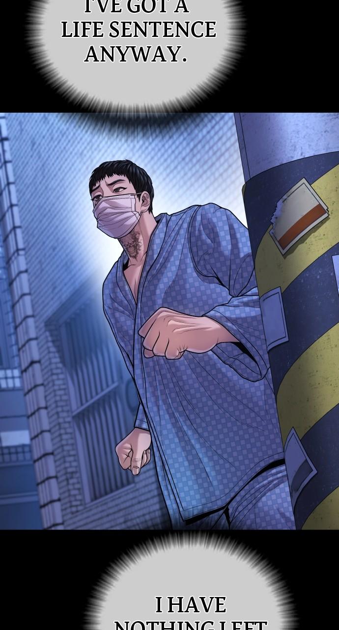 Read Juvenile Offender (en) Manga Online