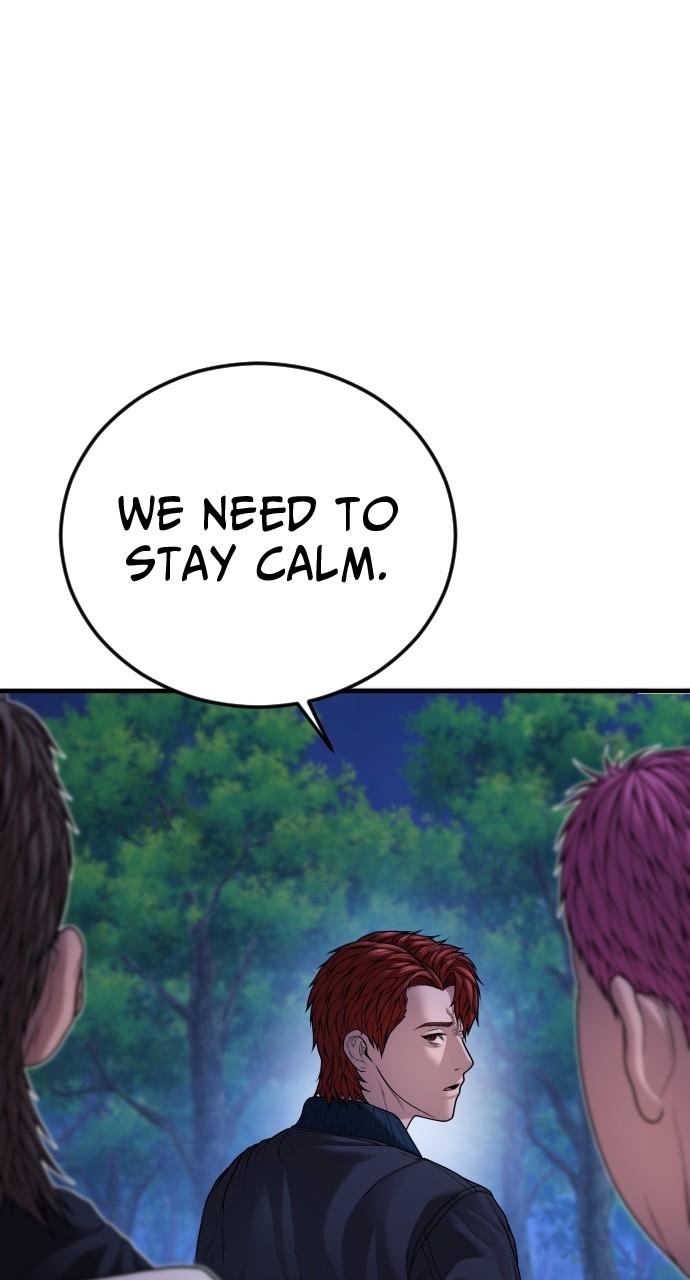 Read Juvenile Offender (en) Manga Online