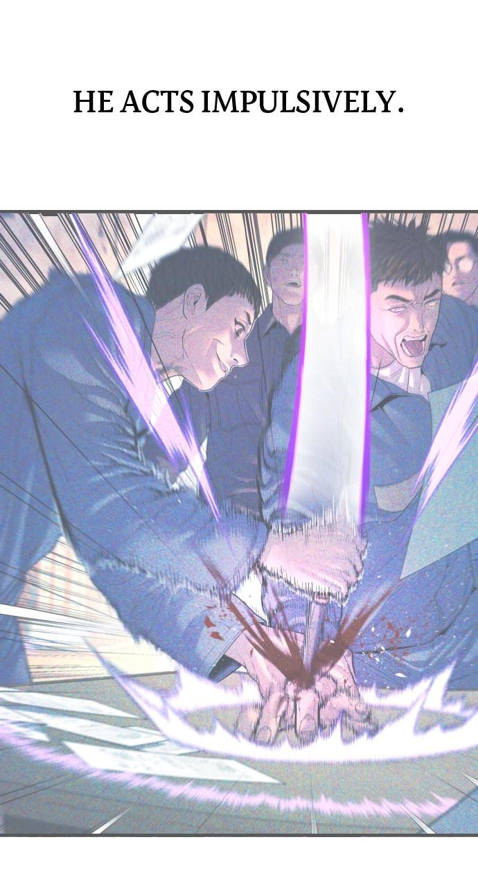 Read Juvenile Offender (en) Manga Online