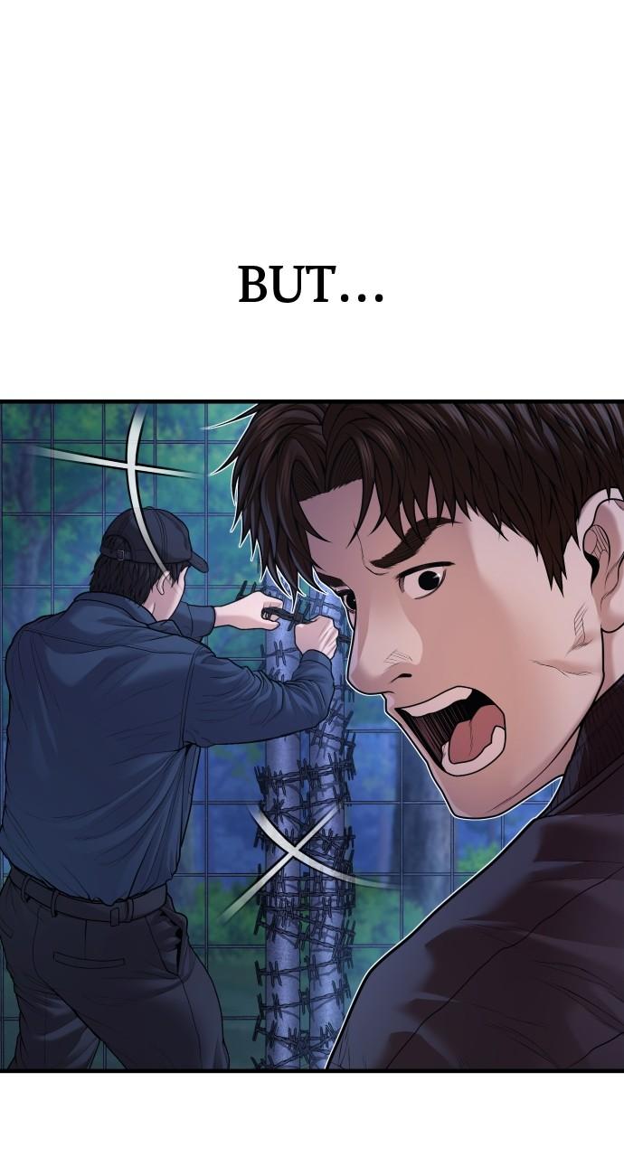 Read Juvenile Offender (en) Manga Online