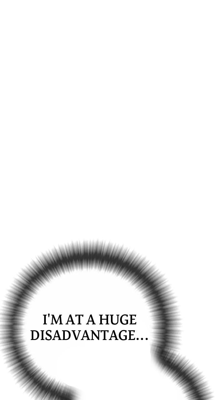 Read Juvenile Offender (en) Manga Online