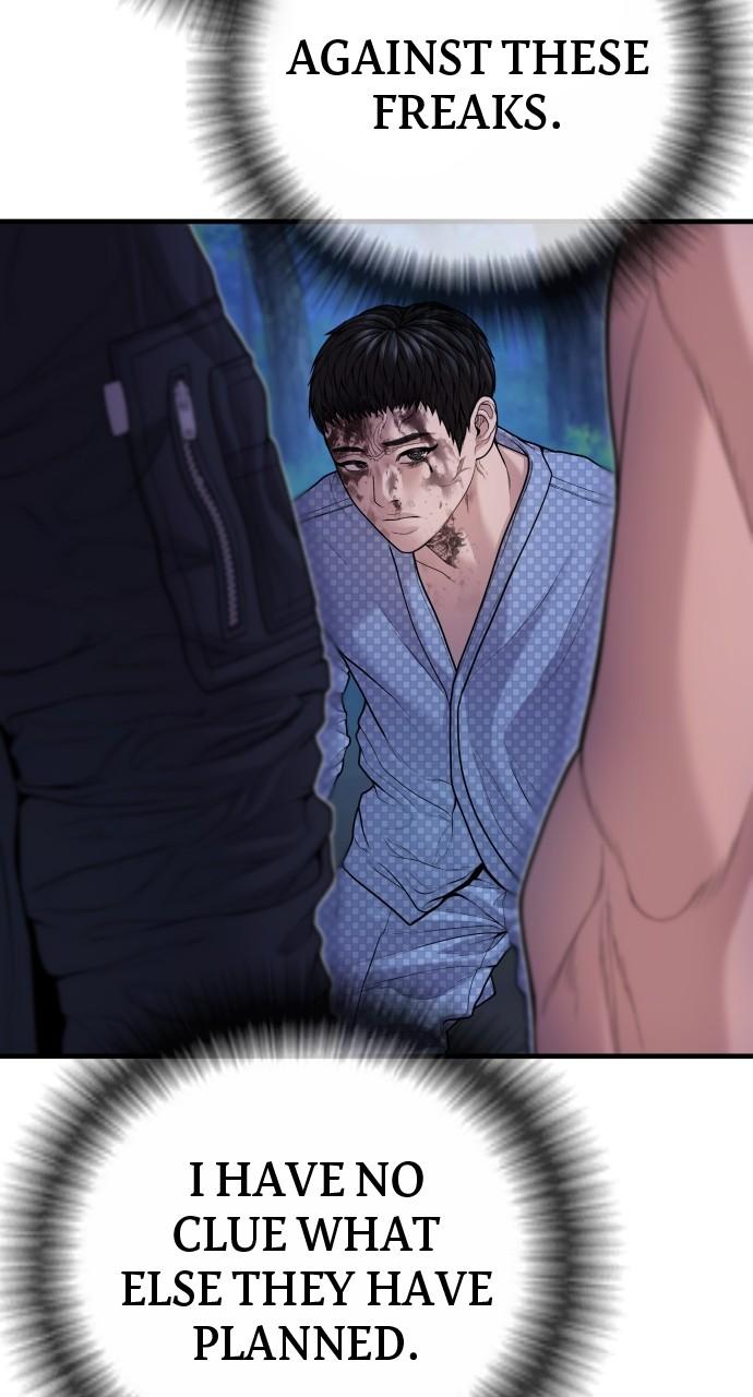 Read Juvenile Offender (en) Manga Online