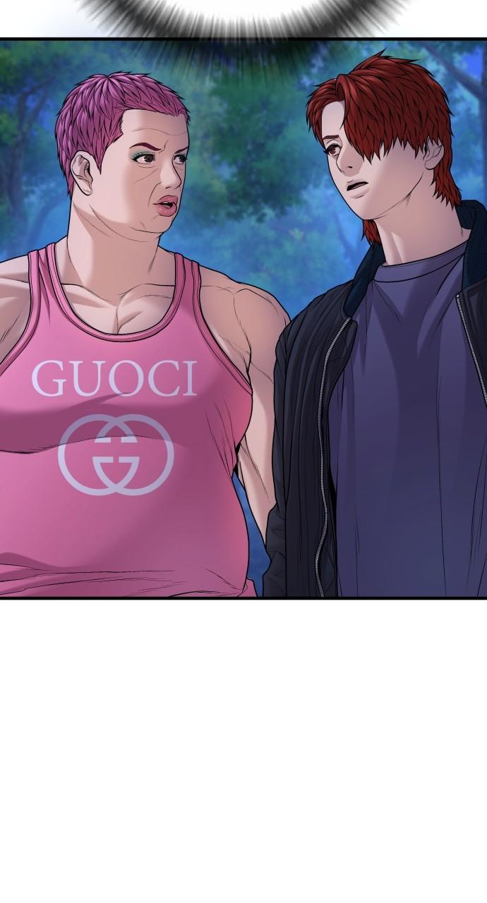 Read Juvenile Offender (en) Manga Online