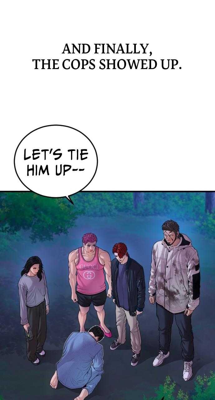 Read Juvenile Offender (en) Manga Online