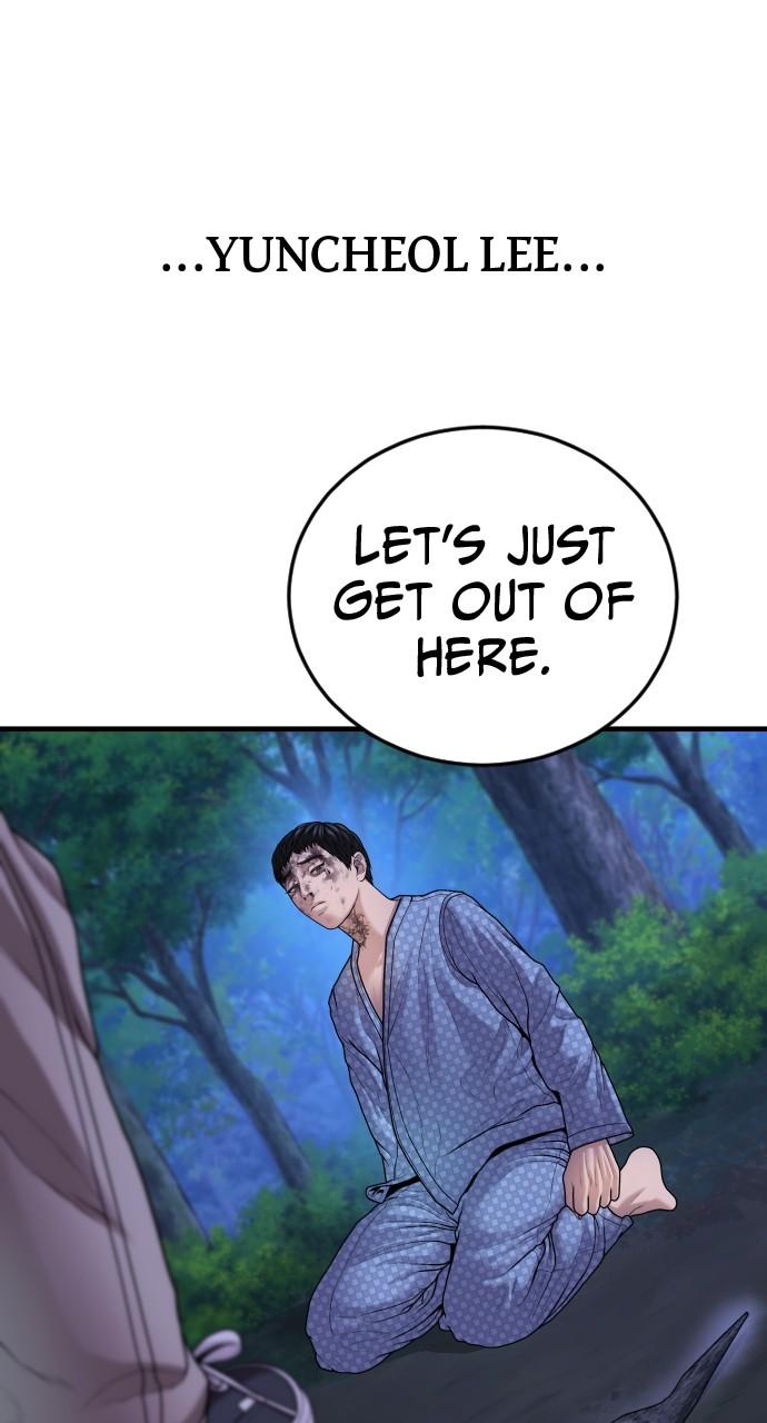 Read Juvenile Offender (en) Manga Online