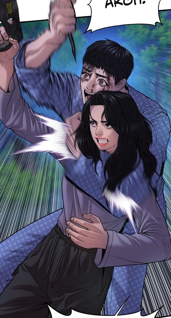 Read Juvenile Offender (en) Manga Online