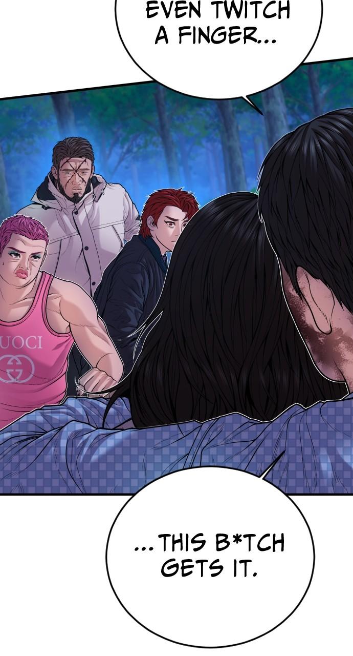 Read Juvenile Offender (en) Manga Online