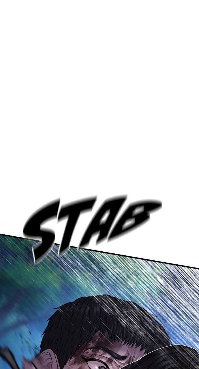 Read Juvenile Offender (en) Manga Online