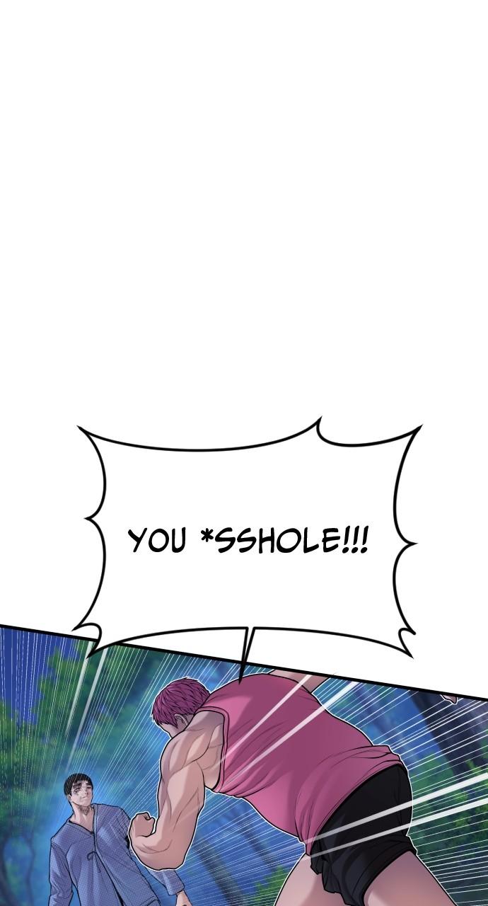 Read Juvenile Offender (en) Manga Online