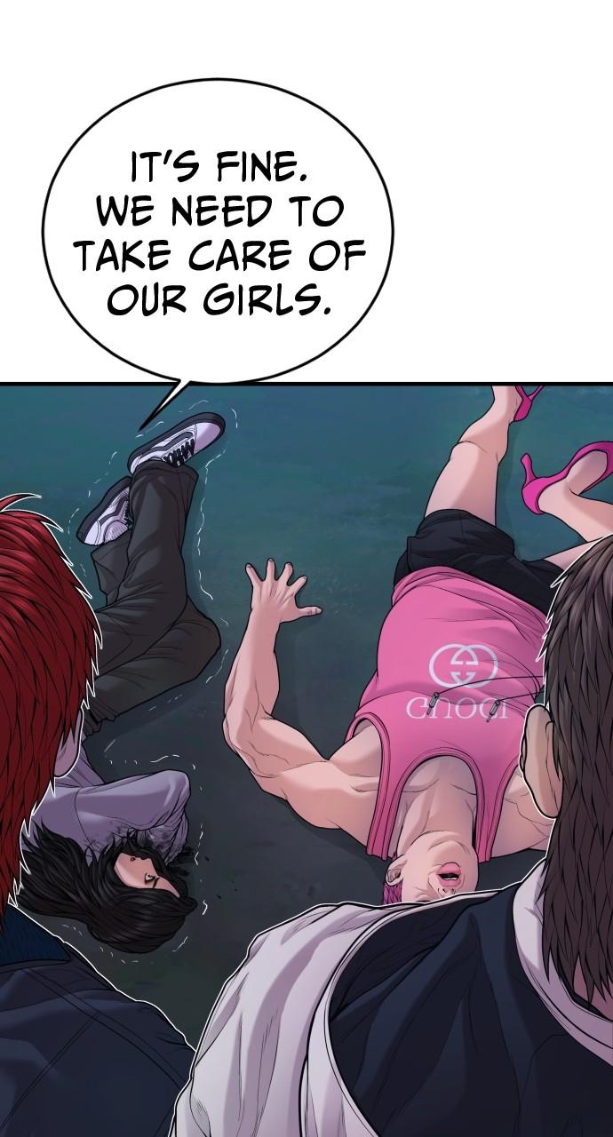 Read Juvenile Offender (en) Manga Online