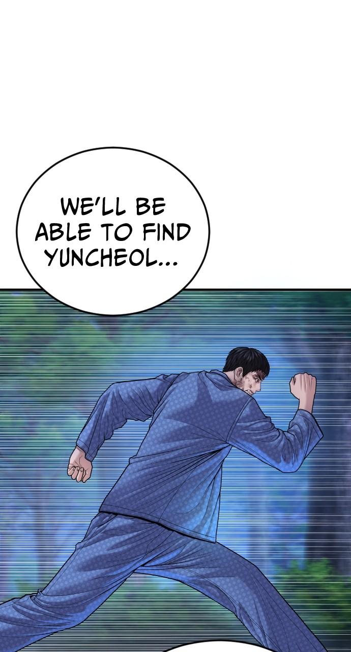 Read Juvenile Offender (en) Manga Online