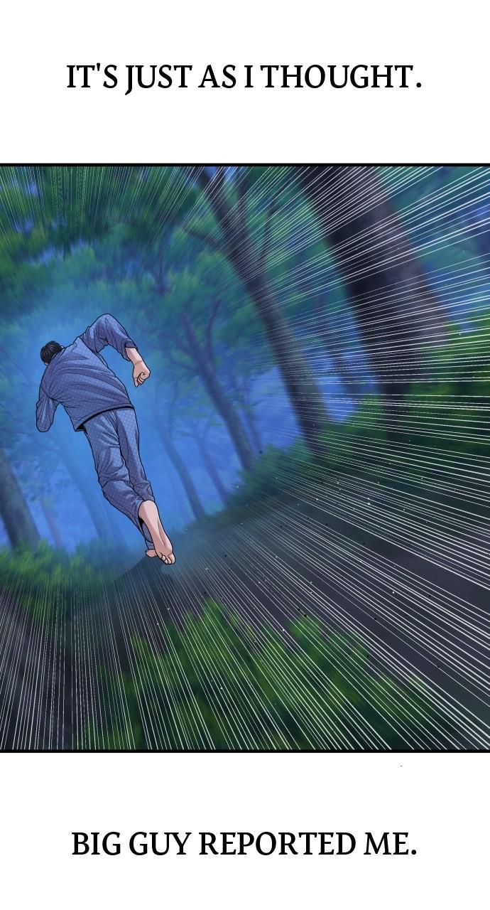 Read Juvenile Offender (en) Manga Online