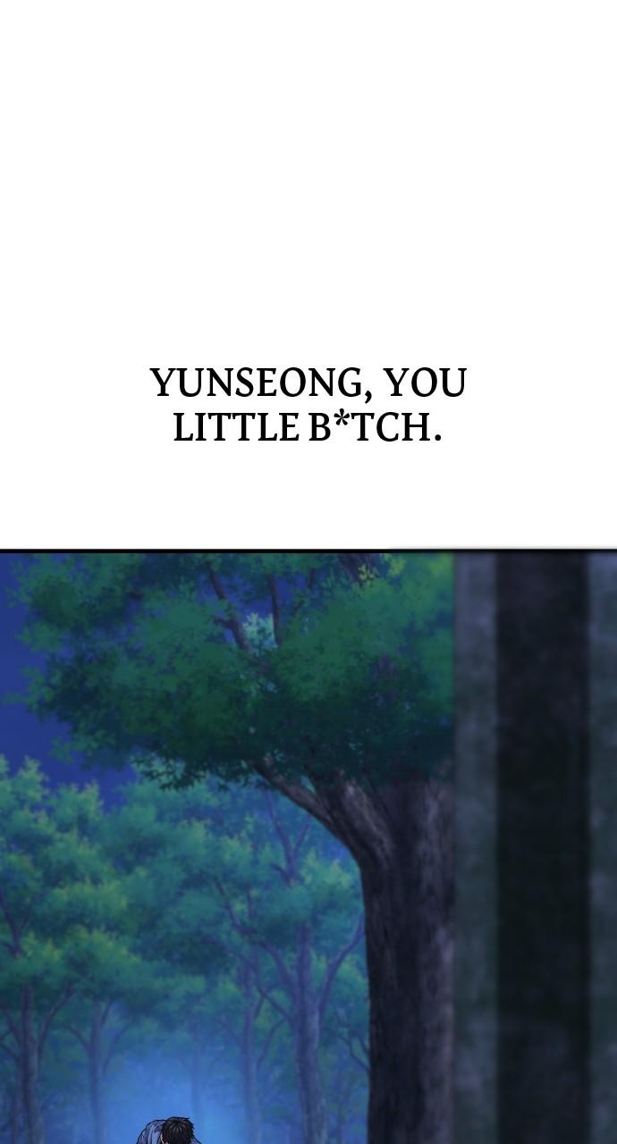 Read Juvenile Offender (en) Manga Online