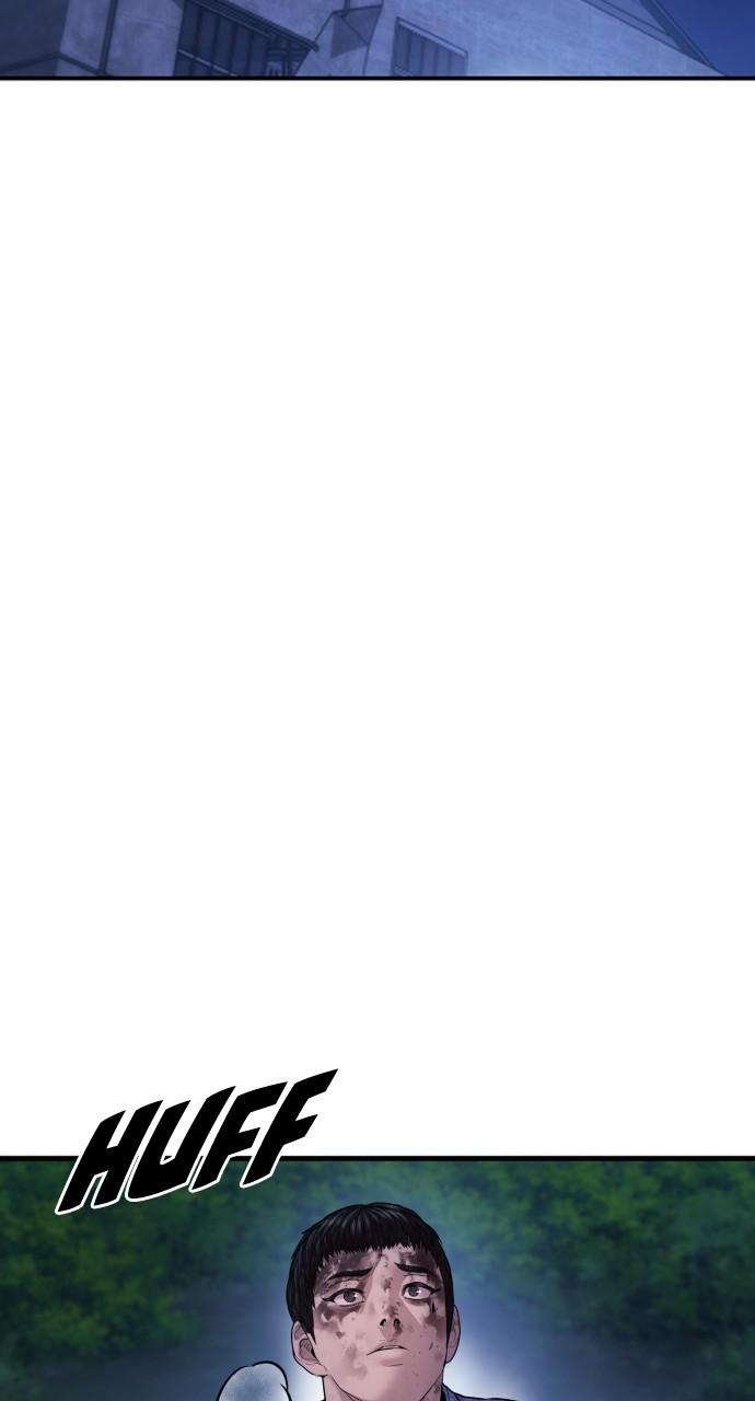 Read Juvenile Offender (en) Manga Online