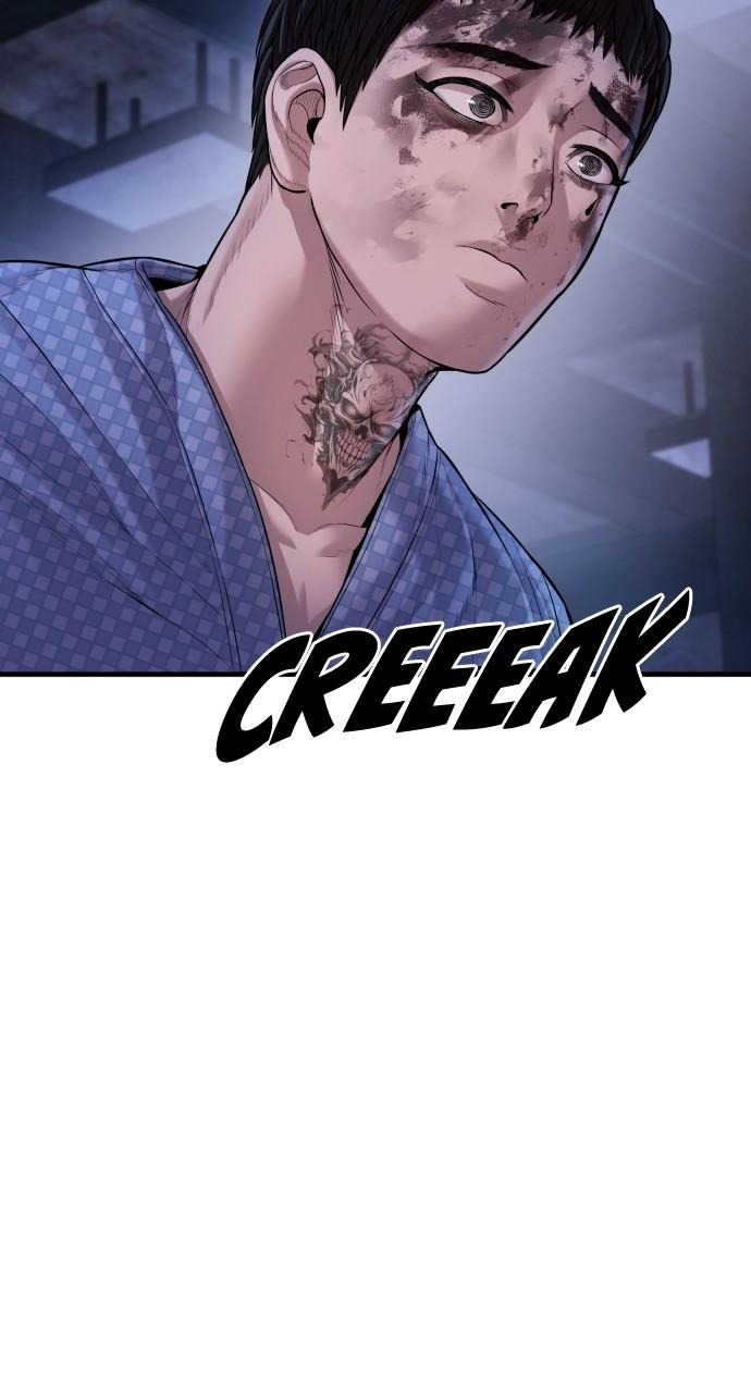 Read Juvenile Offender (en) Manga Online