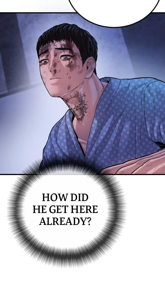 Read Juvenile Offender (en) Manga Online