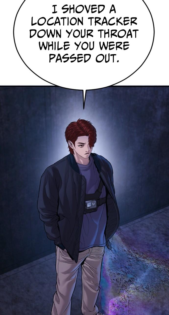 Read Juvenile Offender (en) Manga Online