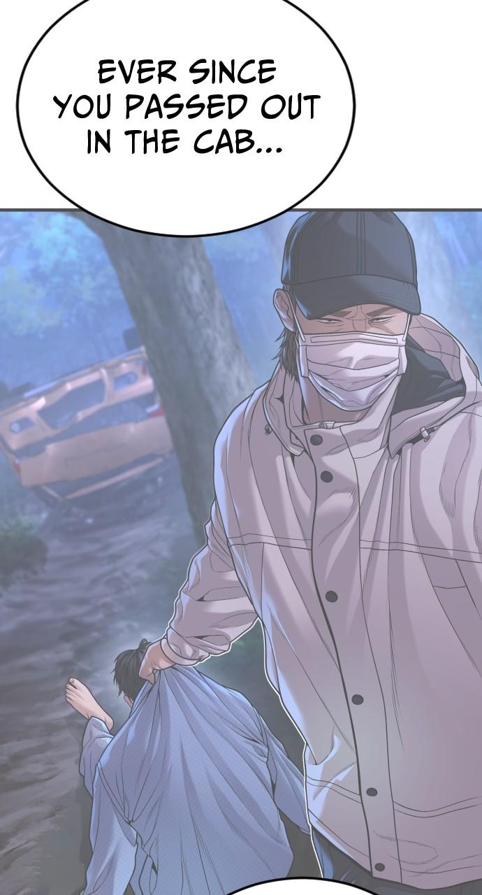 Read Juvenile Offender (en) Manga Online