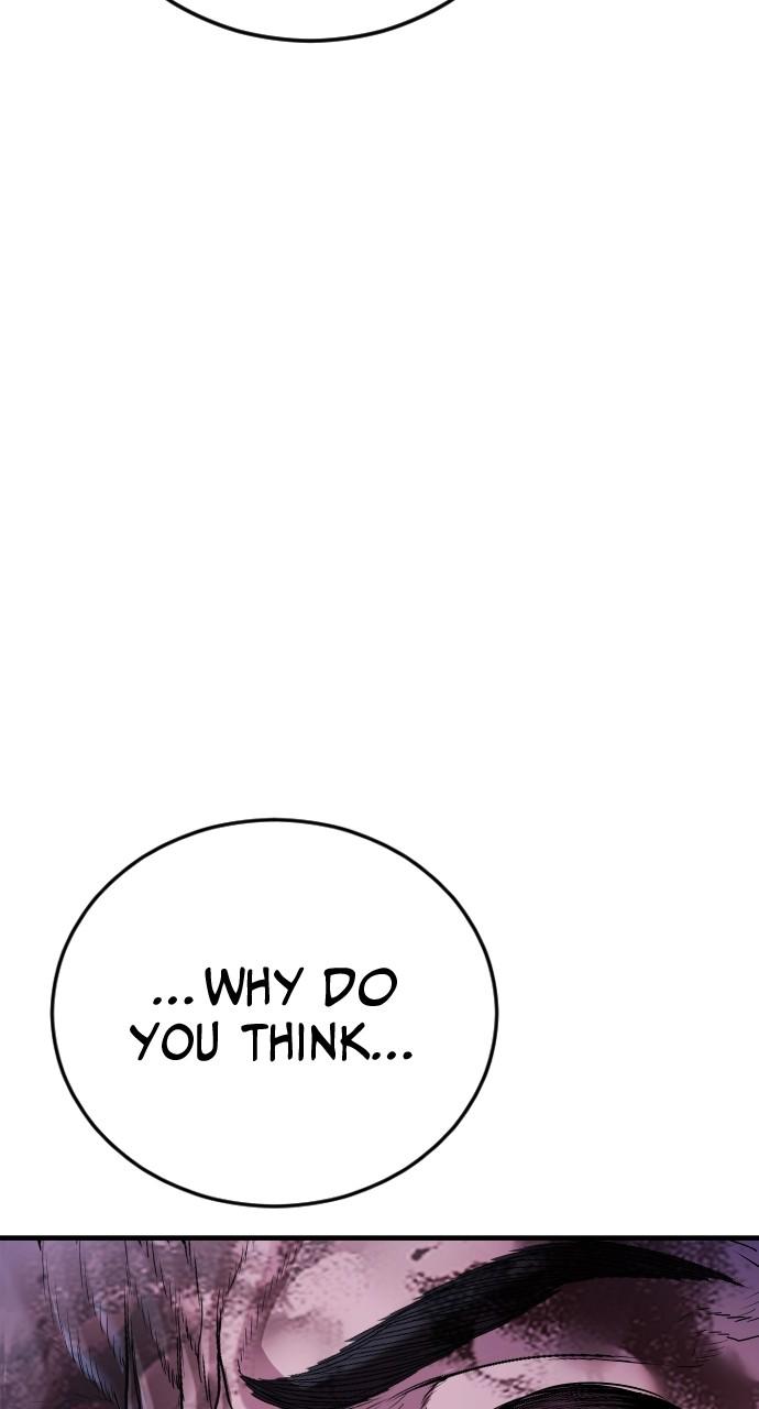 Read Juvenile Offender (en) Manga Online