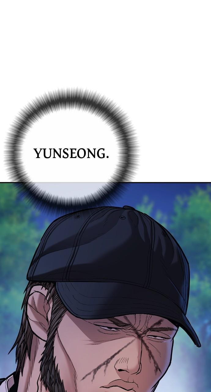 Read Juvenile Offender (en) Manga Online