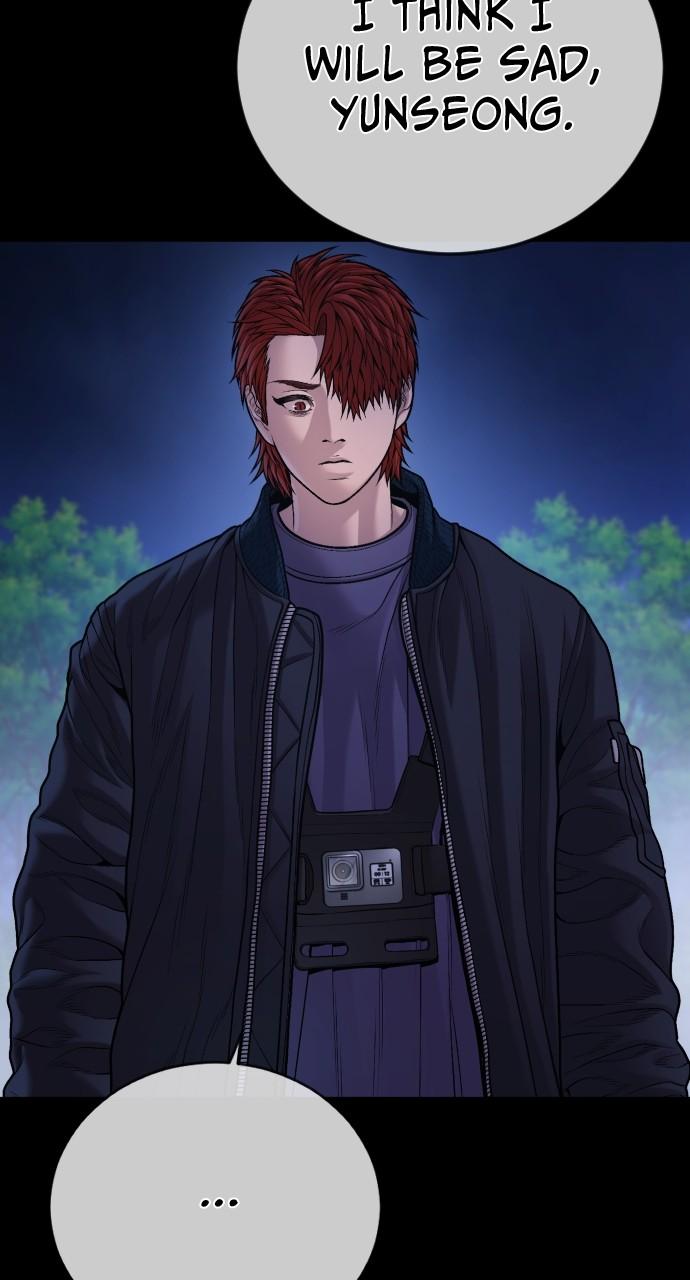 Read Juvenile Offender (en) Manga Online