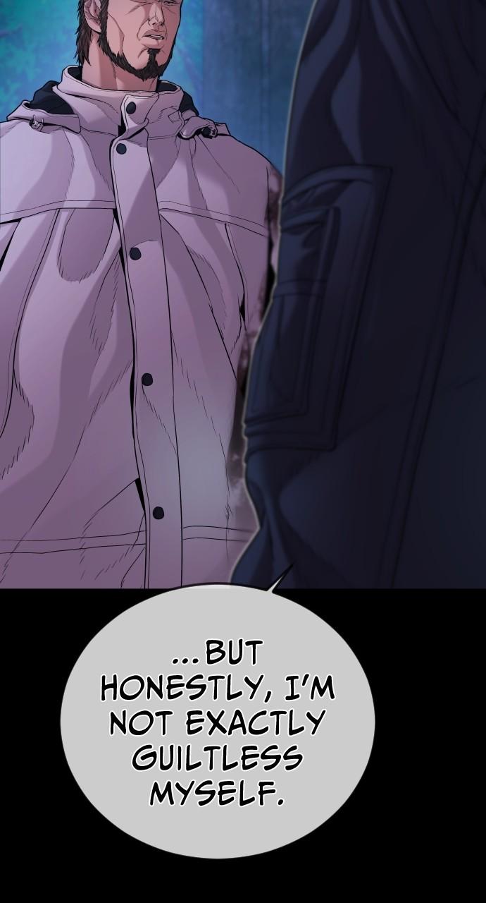 Read Juvenile Offender (en) Manga Online