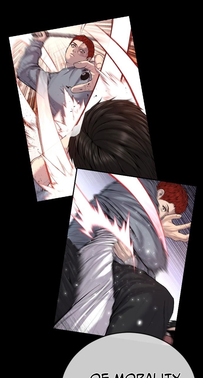 Read Juvenile Offender (en) Manga Online