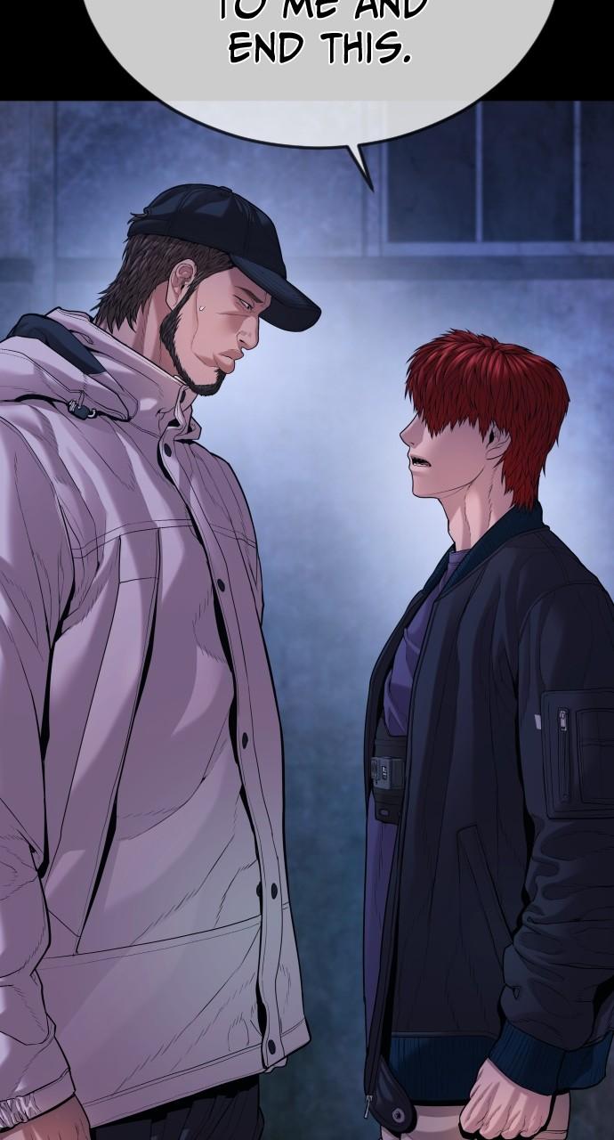 Read Juvenile Offender (en) Manga Online