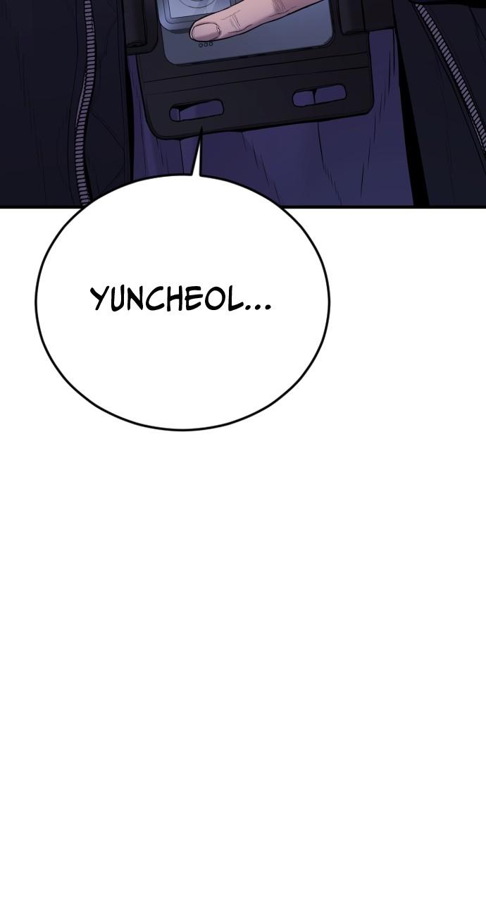 Read Juvenile Offender (en) Manga Online