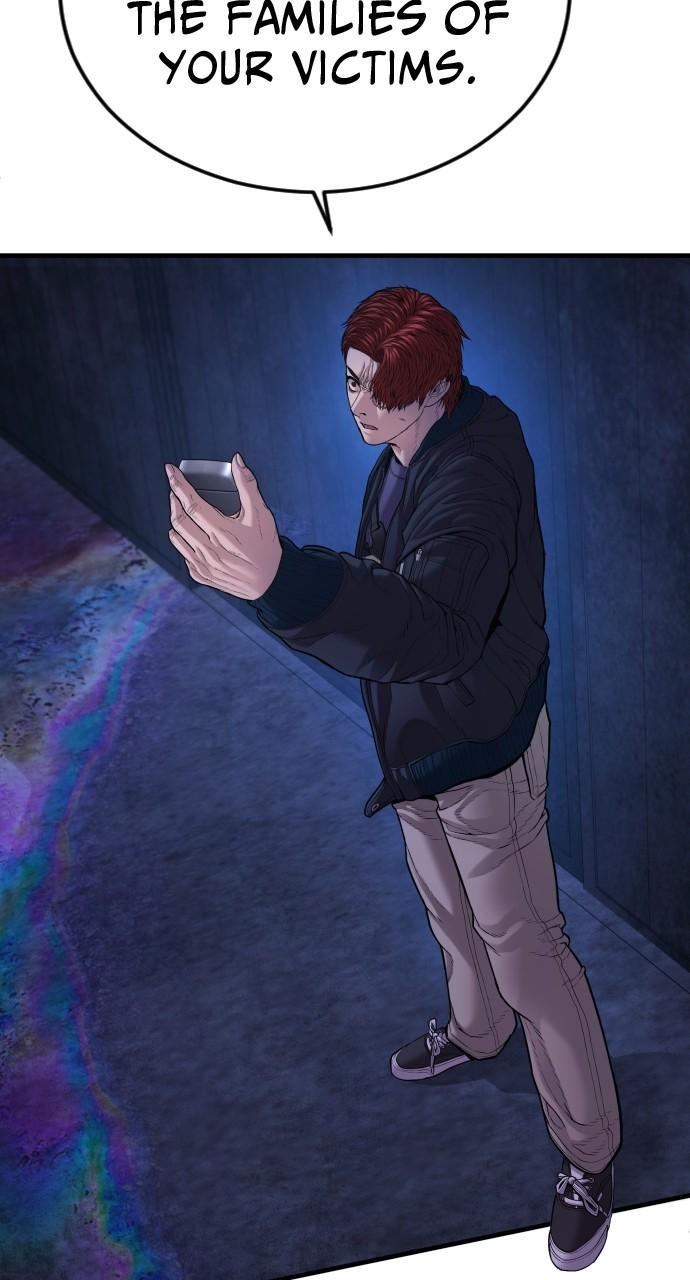 Read Juvenile Offender (en) Manga Online